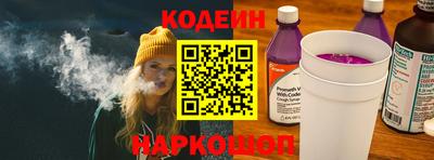 мдма Заволжье