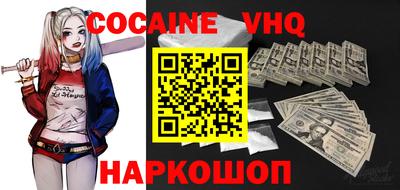 первитин Заводоуковск