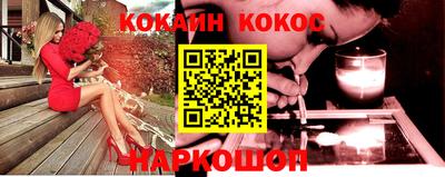 первитин Заводоуковск