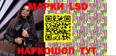 мдма Заволжье