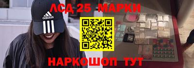 первитин Заводоуковск