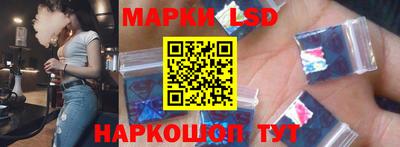 мдма Заволжье