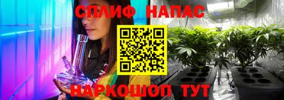 мдма Жуковский