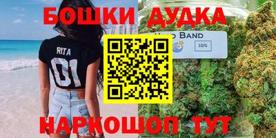 первитин Заводоуковск
