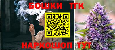 первитин Заводоуковск