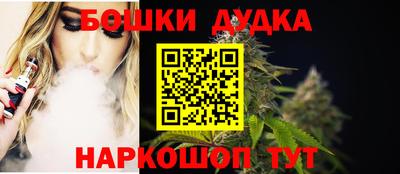 первитин Заводоуковск