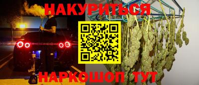 мдма Заволжье
