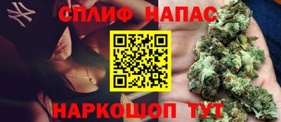 мдма Жуковский