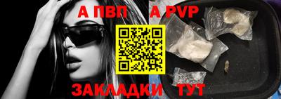 мдма Жуковский