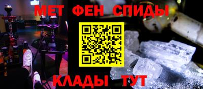 мдма Заволжье
