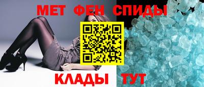 мдма Жуковский