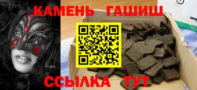 первитин Заводоуковск