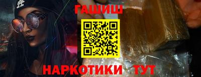 мдма Жуковский