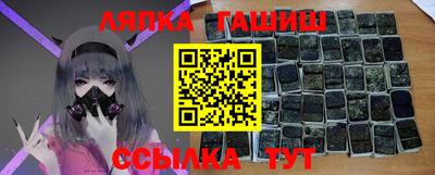 мдма Жуковский